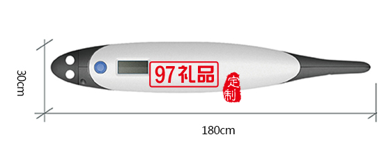 智能跳繩