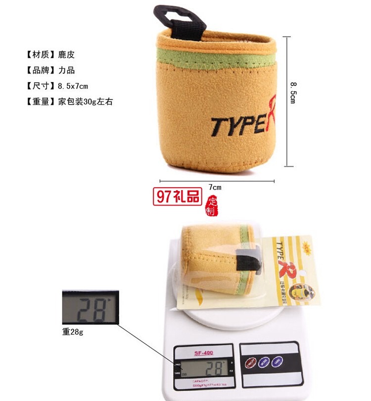 汽車出風口置物袋 車用手機雜物袋 車載置物袋