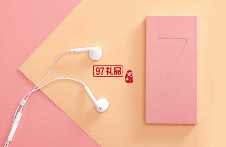 廣告移動(dòng)電源定制