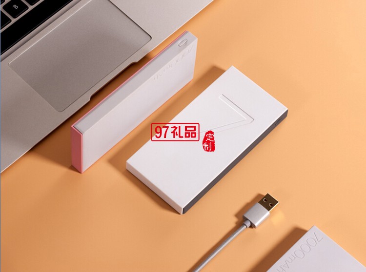 廣告移動(dòng)電源定制