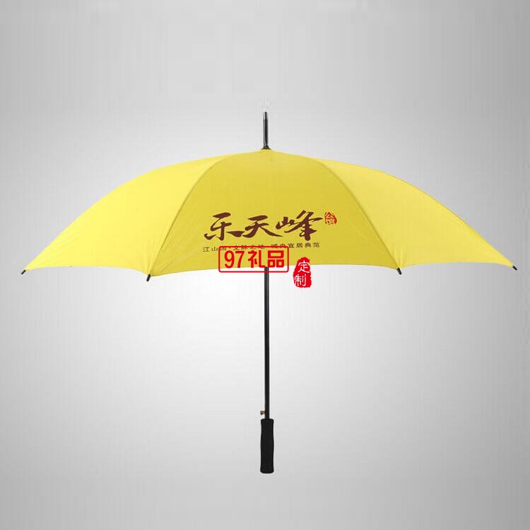 廣告?zhèn)?全鐵材直柄雨傘 禮品傘 遮陽(yáng)傘、太陽(yáng)傘