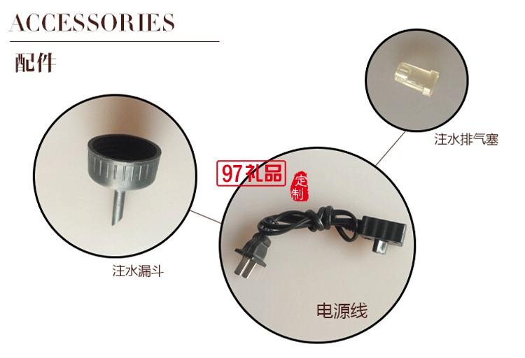 定做禮品廣告 熱水袋防爆電暖寶