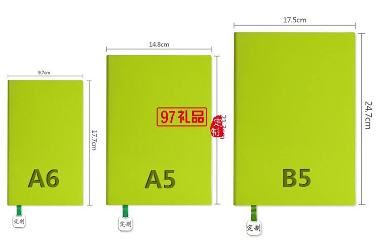 商務(wù)筆記本記事本