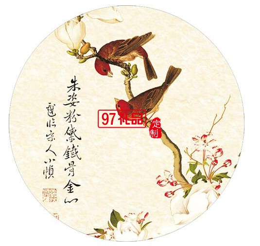 移動(dòng)電源聯(lián)想定制