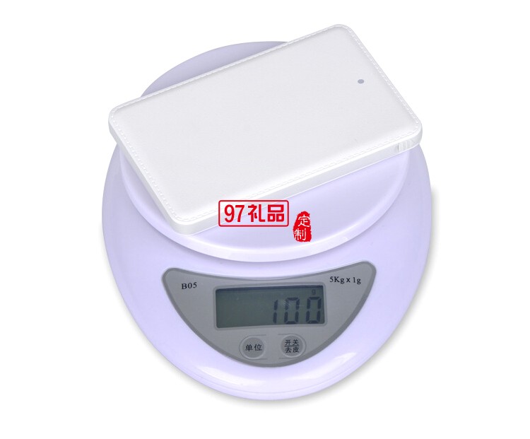 創(chuàng)意自帶線禮品logo移動電源