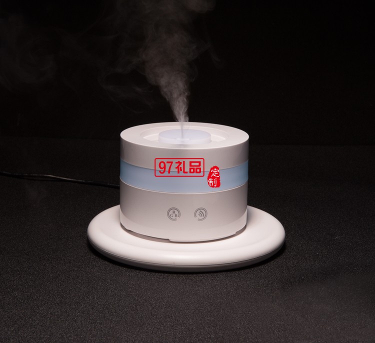 無線供電套裝 底座+支架+杯子+香薰機(jī)定制公司廣告禮品