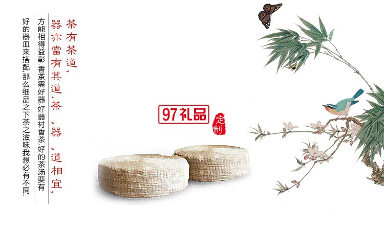 翻砂鐵壺+四個(gè)中鐵杯+墊叉包裝 定制茶具 定制logo