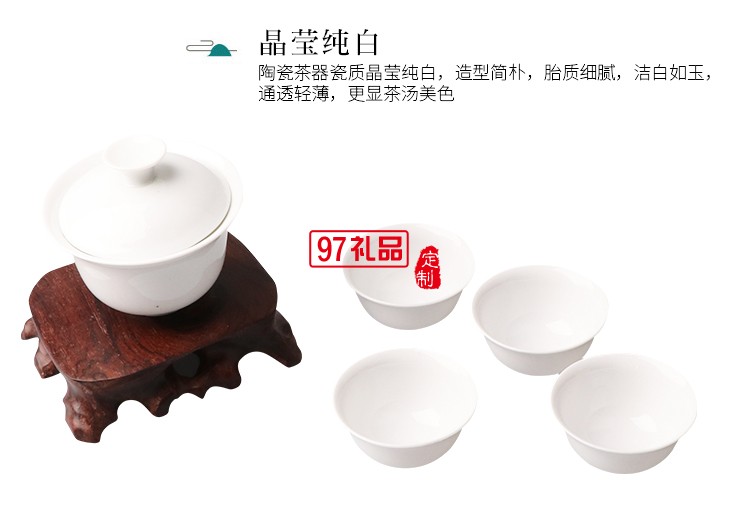 便攜茶具套裝 戶外旅行茶具 帶獨立包裝