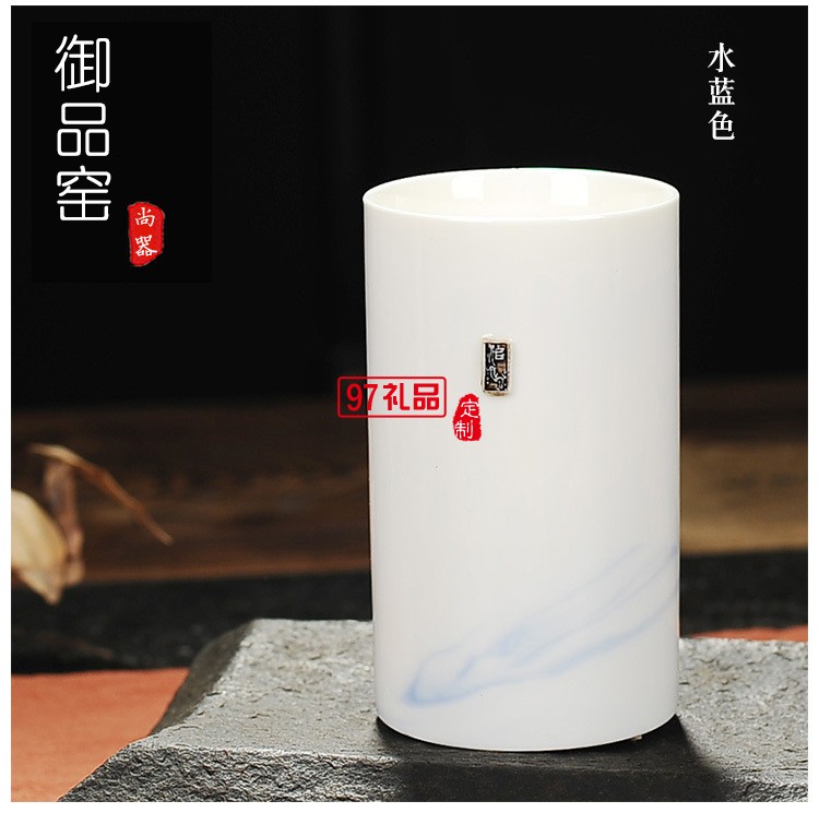 玉瓷對杯 簡約直身陶瓷情侶對杯 創(chuàng)意茶杯