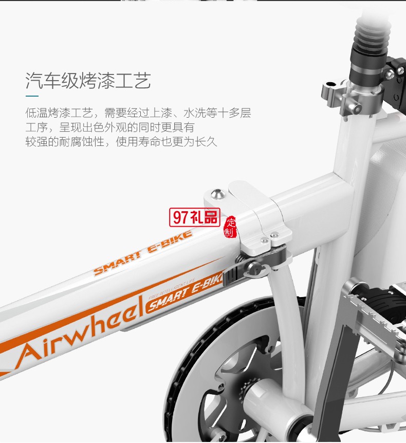 Airwheel愛爾威R5折疊電助力車 智能鋰電 電動(dòng)自行車