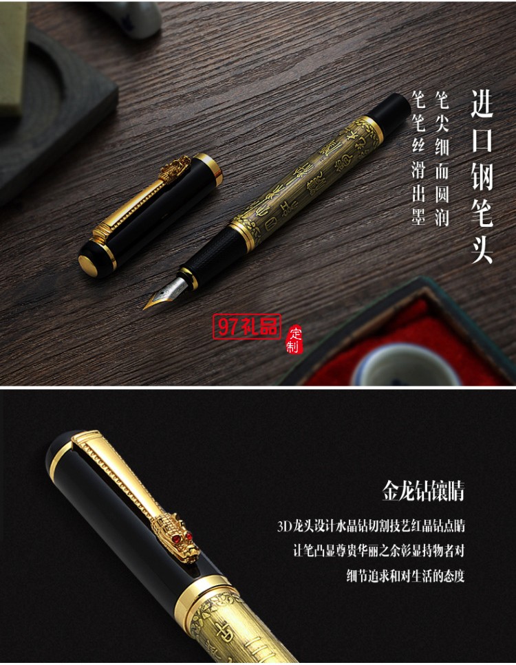  年會(huì)會(huì)議 杯子+電源+簽字筆+U盤 青銅套裝企業(yè)周年禮品定制