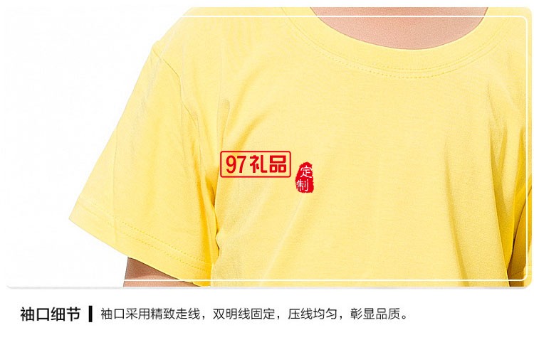 兒童t恤diy衣服手繪廣告活動(dòng)衫純棉小學(xué)生班服定制印logo