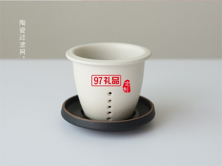 小皿泡茶杯 茶水分離帶過濾網(wǎng)硅膠套創(chuàng)意禮品陶瓷杯