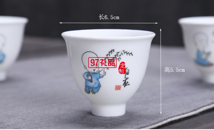 陶瓷茶杯 禪意品茗杯 個(gè)性陶瓷茶杯高白功夫茶具套裝