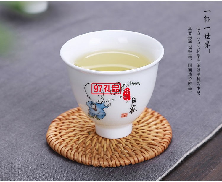 陶瓷茶杯 禪意品茗杯 個(gè)性陶瓷茶杯高白功夫茶具套裝