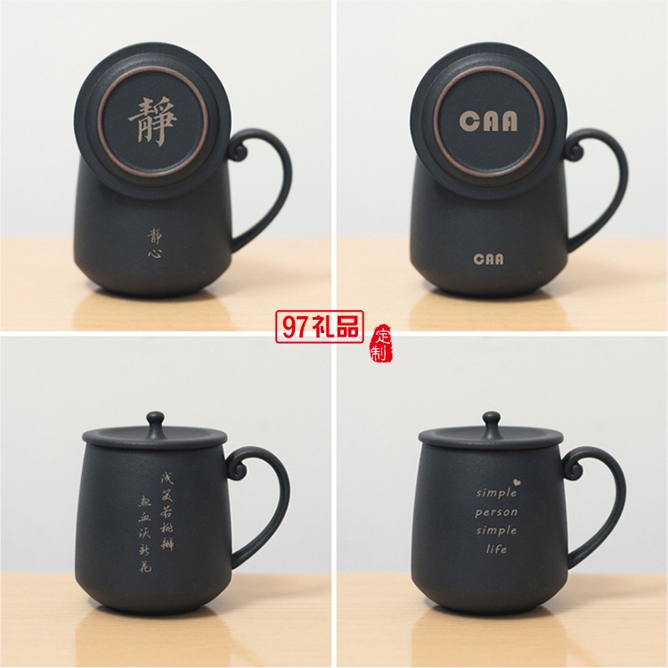 馬克杯陶瓷杯 帶手柄帶蓋高檔創(chuàng)意禮品