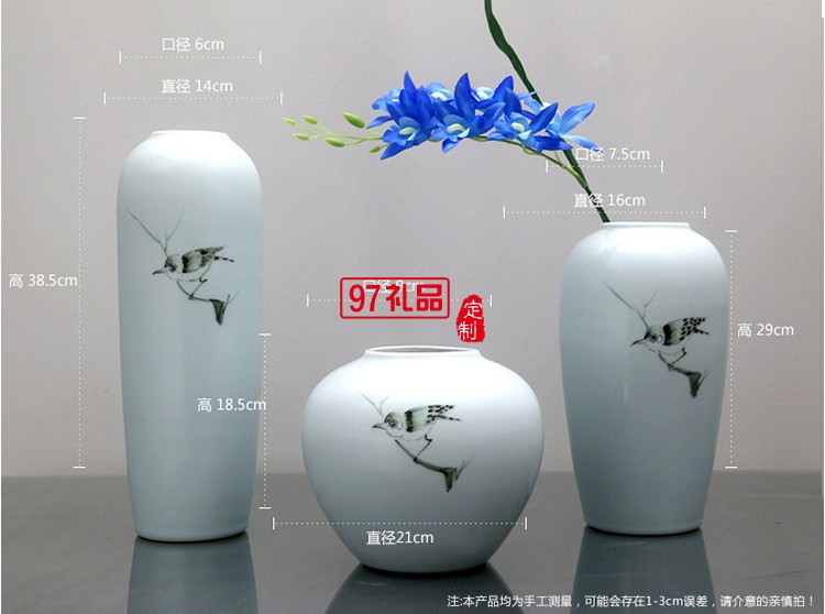 清茗居批發(fā)創(chuàng)意擺件簡約現(xiàn)代家居工藝品景德鎮(zhèn)手繪陶瓷花瓶花器