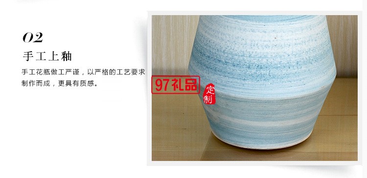 景德鎮(zhèn)陶瓷花瓶套裝 客廳擺件工藝品 藍(lán)色螺紋陶瓷兩件套花瓶擺件