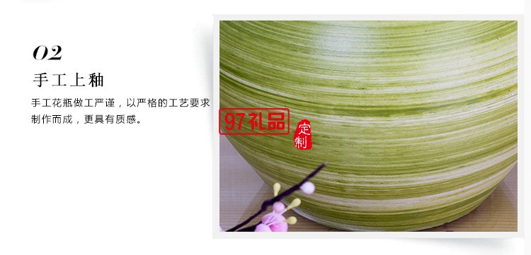 景德鎮(zhèn)陶瓷花瓶手工現(xiàn)代綠色螺紋陶藝裝飾工藝品擺件三件套