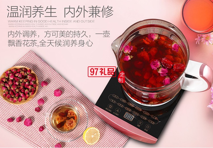 多功能自動加厚玻璃養(yǎng)生壺煎藥壺煮茶壺送客戶禮品定制