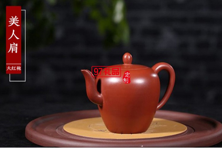 名家全手工美人肩茶壺 功夫旅行茶具禮品 泡茶壺高檔商務(wù)禮品定制