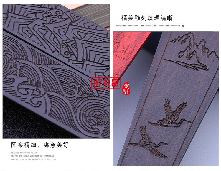 特色黑檀木對(duì)書簽 典雅木質(zhì)禮品 可加logo刻字 巫山滄海紫檀書簽