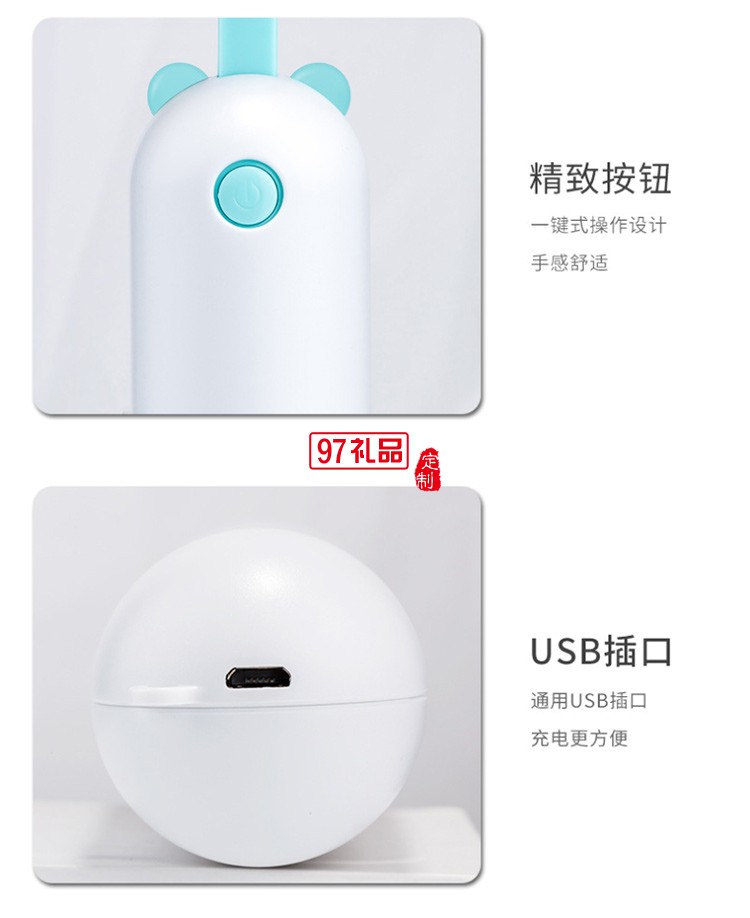 手持USB便攜竹蜻蜓迷你電風(fēng)扇