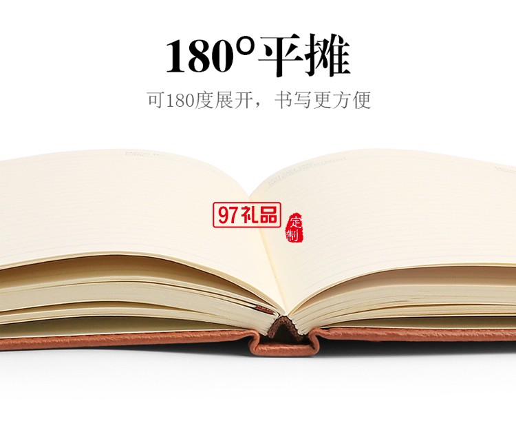 A5皮面筆記本記事本會議記錄定制公司商務(wù)廣告禮品