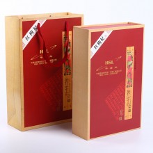 寧夏華盛龍環(huán)保科技案例 三罐500g裝 枸杞禮品盒套裝定制 