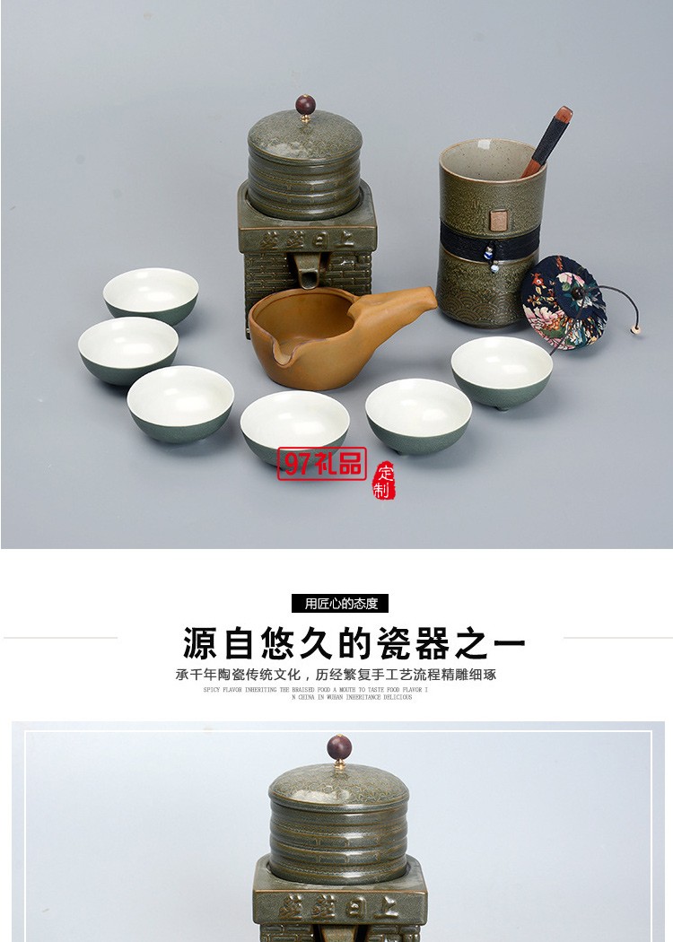 仿古懶人茶具套組茶沫釉款自動(dòng)茶具套裝特色茶具送客戶禮品定制