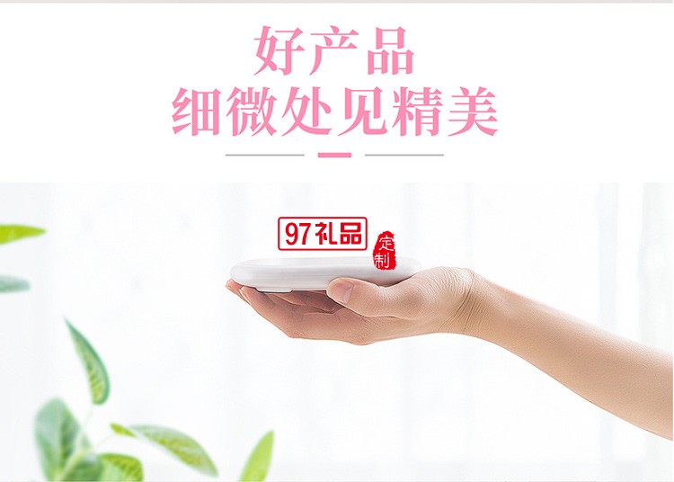 55°暖暖杯恒溫暖暖杯智能溫控暖暖恒溫杯辦公加熱杯墊