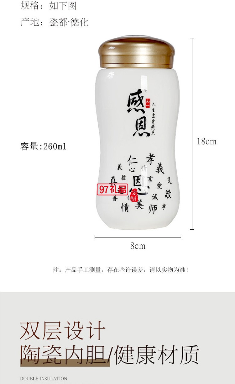 商務(wù)禮品套裝定制logo新款創(chuàng)意實(shí)用企業(yè)會(huì)議套裝