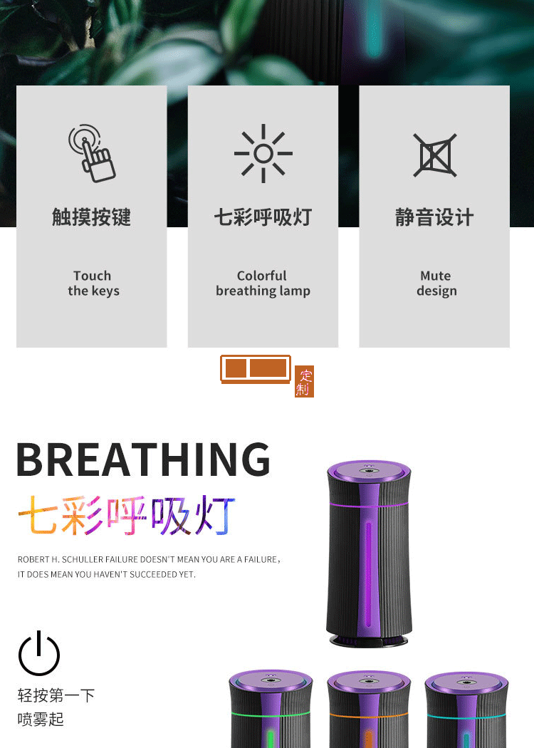 小型家用大噴霧USB加濕器 迷你精油香薰機(jī)超聲波空氣霧化器