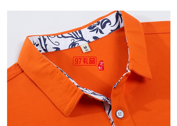 青花瓷平紋翻領(lǐng)可定制logo定制Polo衫員工服飾廣告衫