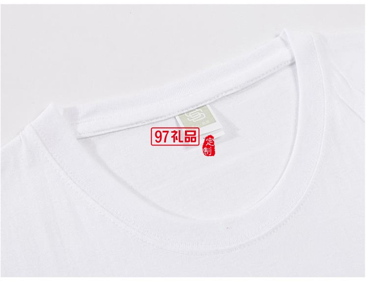 深森標圓領成人款可定制logo定制Polo衫員工服飾廣告衫