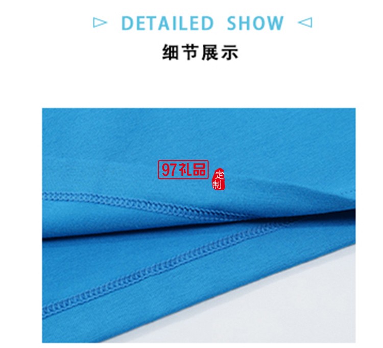 圓領(lǐng)兒童款可定制logo定制Polo杉員工服飾廣告衫印LOGO公司禮品