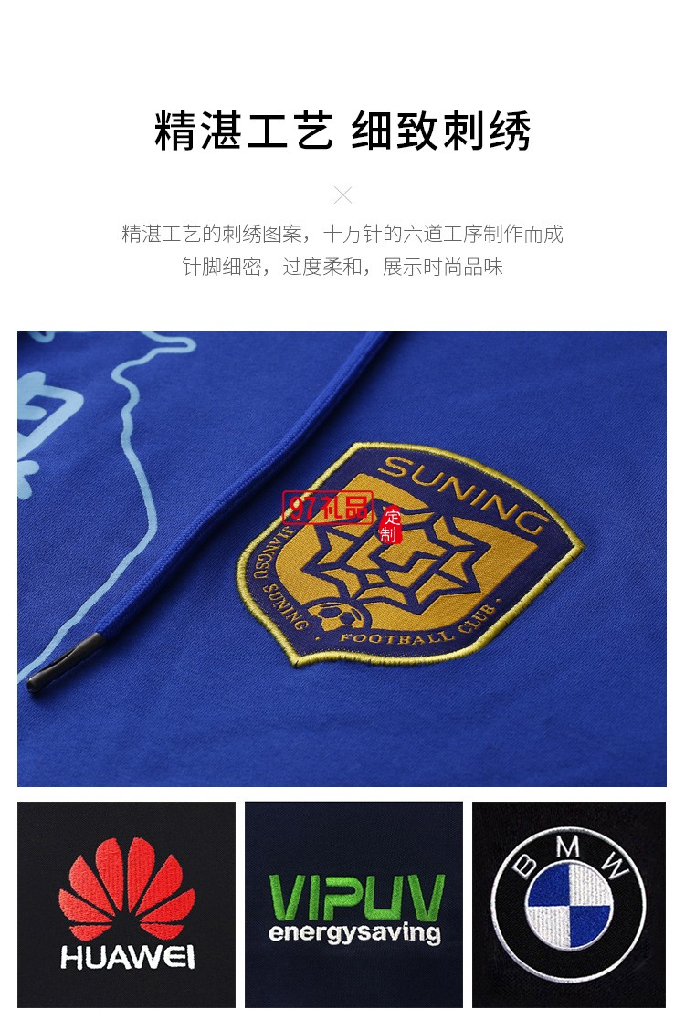 真絲棉翻領(lǐng)可定制logo定制Polo杉員工服飾廣告衫印LOGO公司禮品