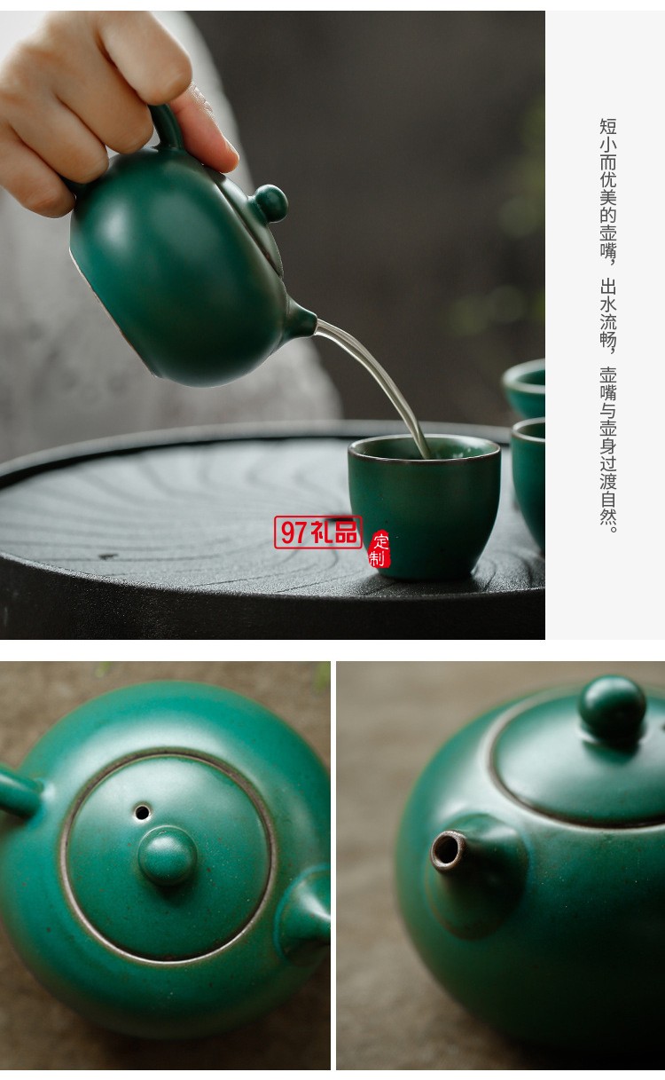 日式創(chuàng)意功夫茶具茶盤整套