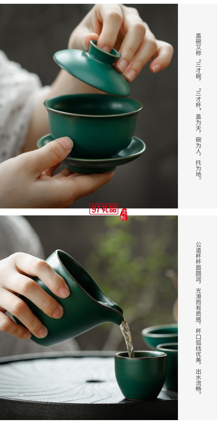 日式創(chuàng)意功夫茶具茶盤整套