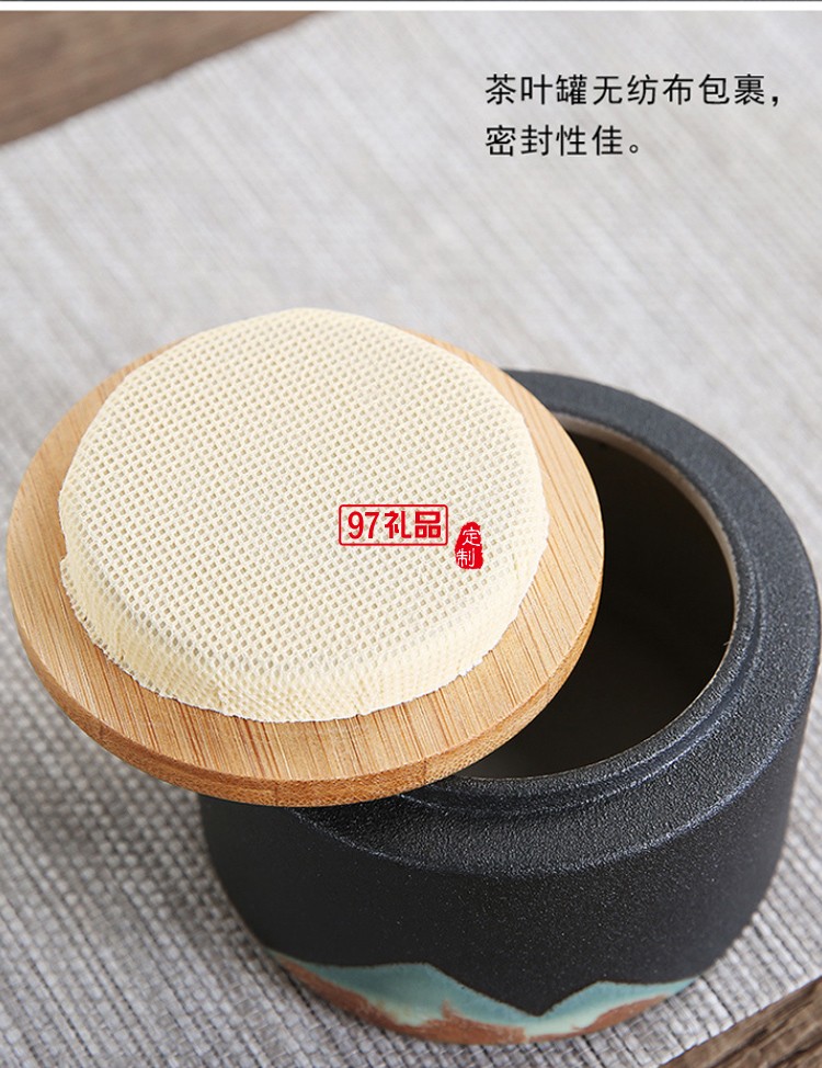 日式粗陶茶具套裝高檔商務(wù)禮品定制送客戶禮品