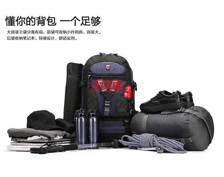 新品瑞士軍士刀登山包男女大容量商務(wù)14.6英寸電腦包可定制logo