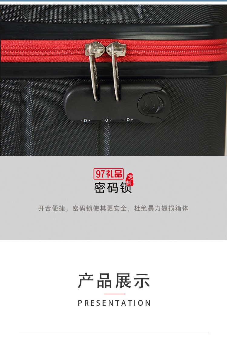 卡帝樂鱷魚創(chuàng)意禮品生活樂旅時尚旅行箱