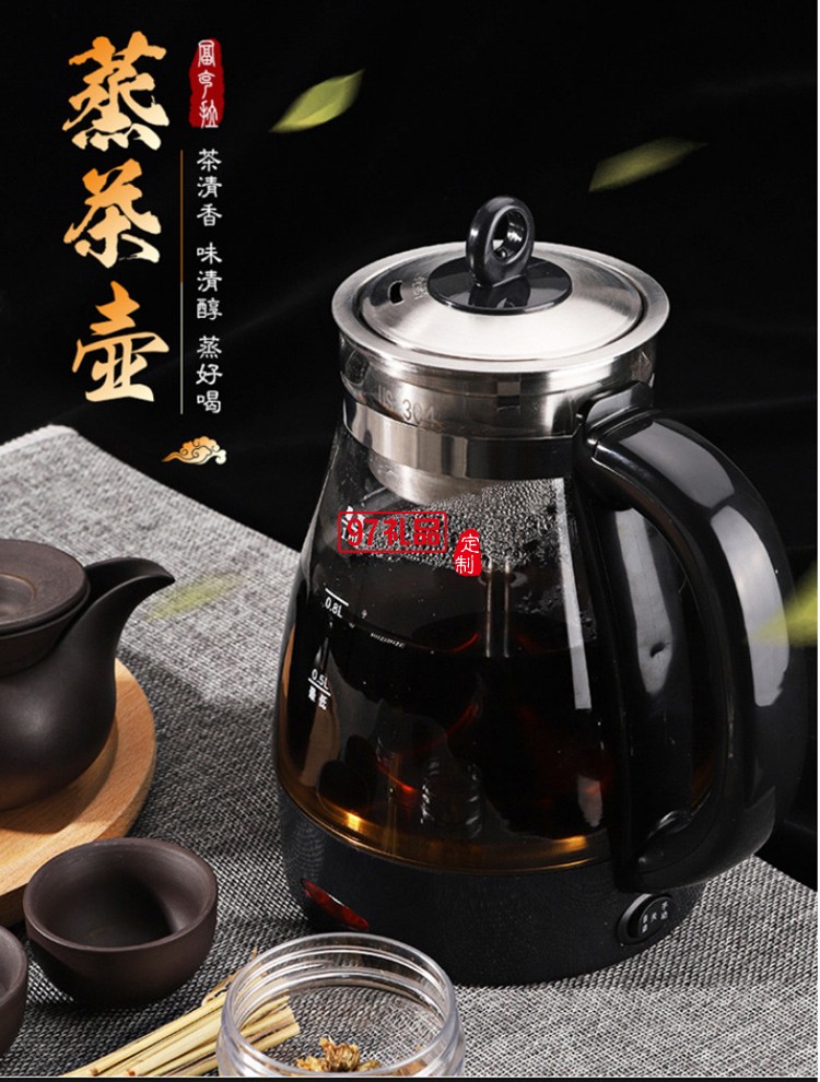 全自動煮茶器