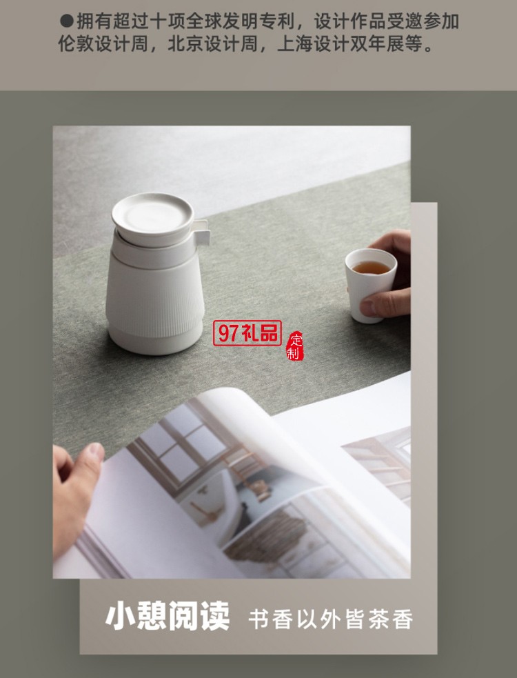 小燈塔功夫茶具套裝鋁茶盤家用客廳辦公室會客陶瓷茶杯送禮