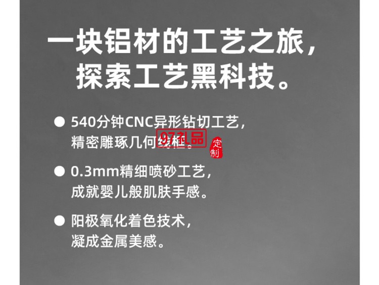 小燈塔功夫茶具套裝鋁茶盤家用客廳辦公室會客陶瓷茶杯送禮