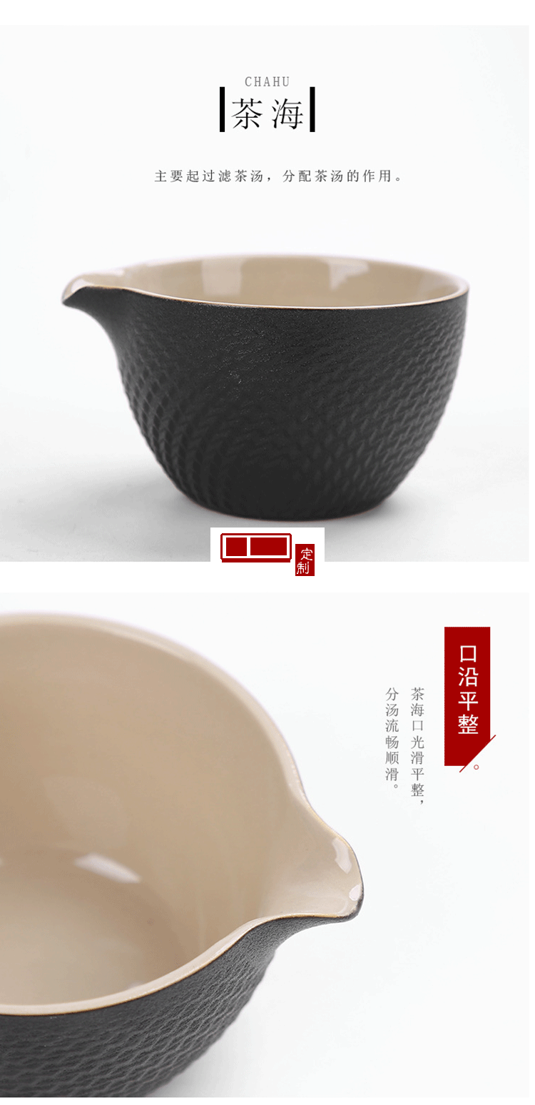 日式家用簡約現(xiàn)代功夫茶具套裝