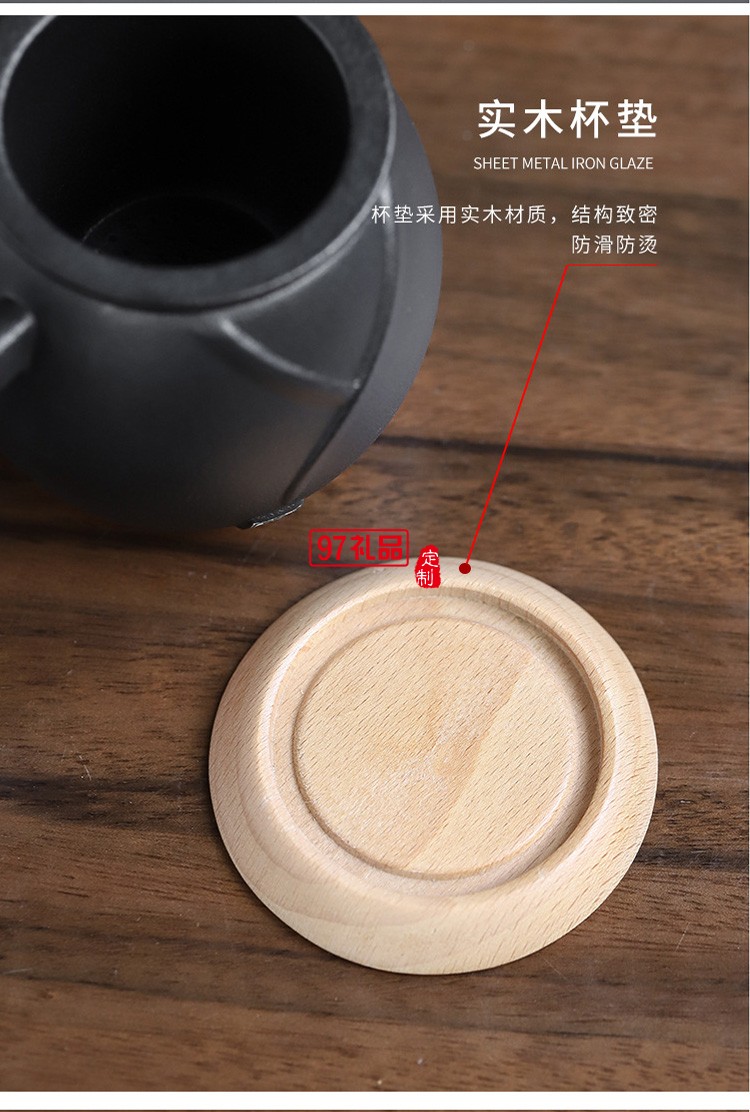 新款茶具商務(wù)禮品茶具套裝商務(wù)套裝禮品饋贈(zèng)logo定制