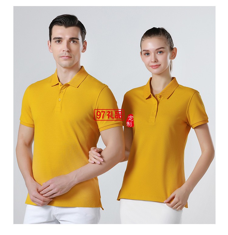 定制Polo杉員工服飾廣告衫印LOGO公司禮品定制