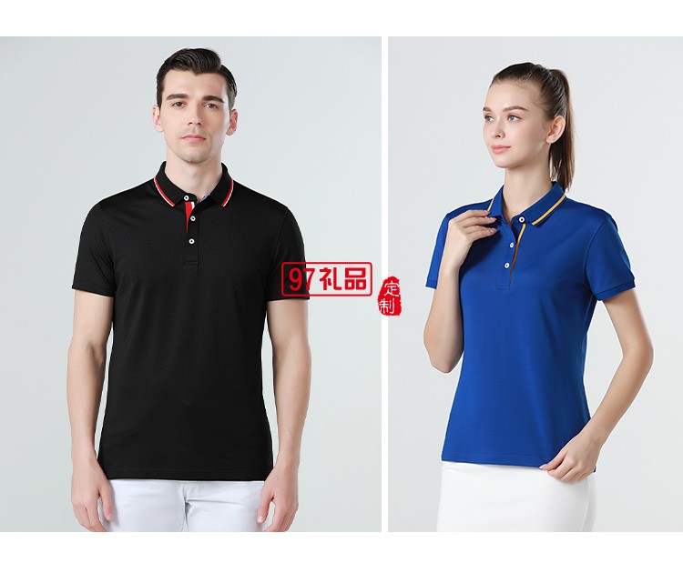 定制Polo杉員工服飾廣告襯衫印LOGO公司禮品定制