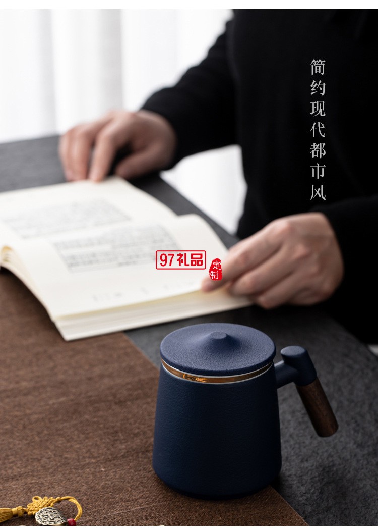 中秋禮品商務(wù)茶具禮盒單人杯如意u盤紅木筆商務(wù)套裝可定制logo